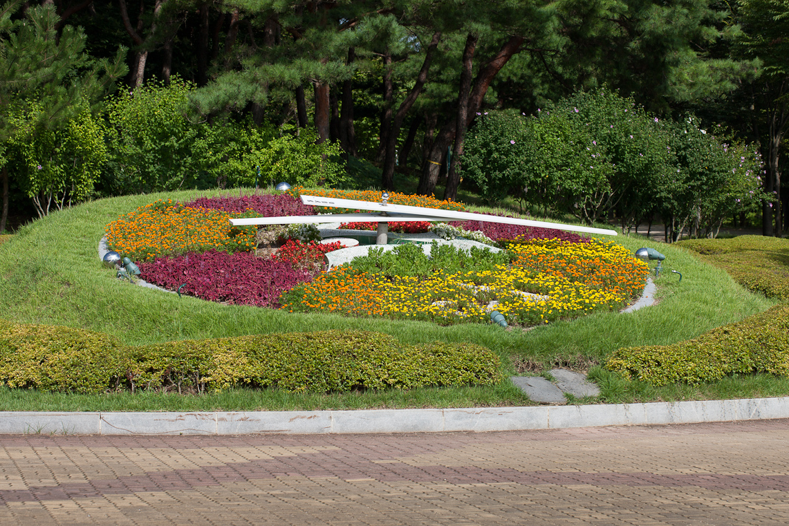 Ulsan Grand Park 17 / 36