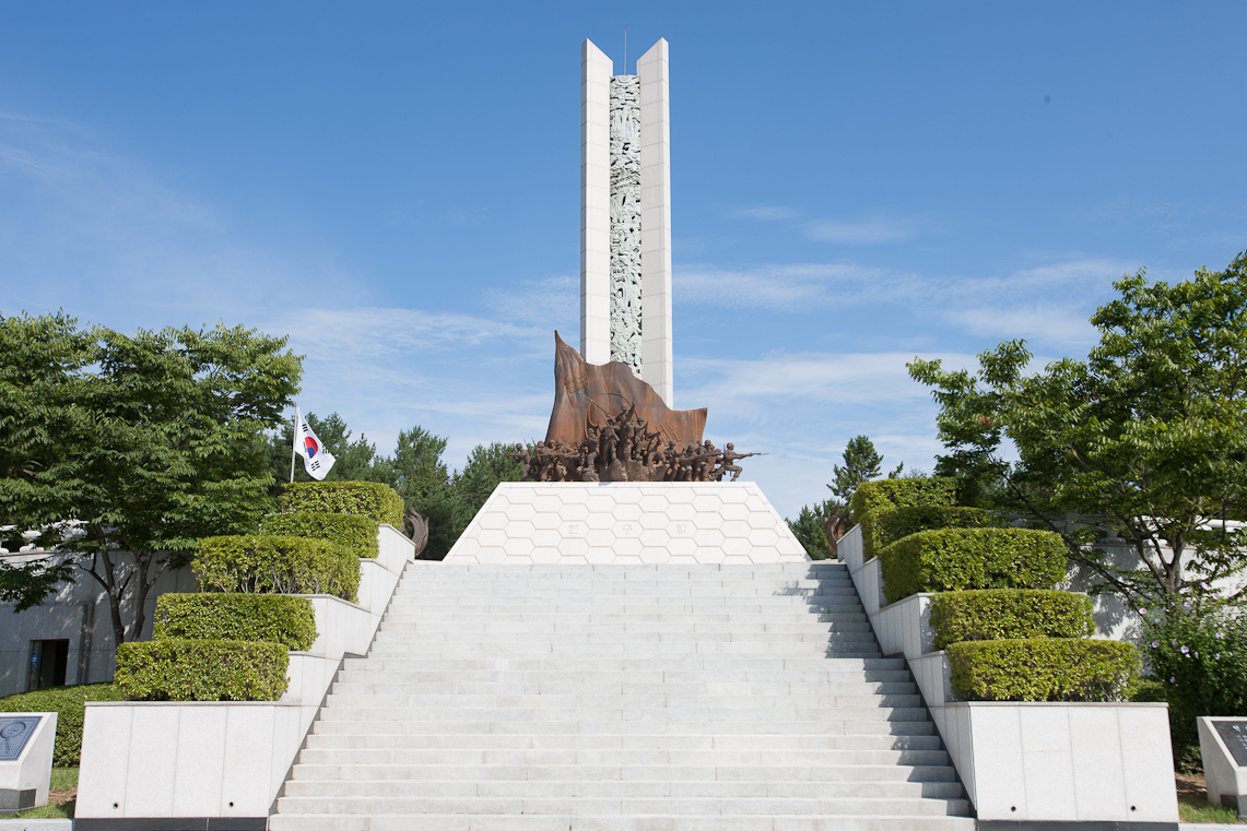 Ulsan Grand Park 22 / 36
