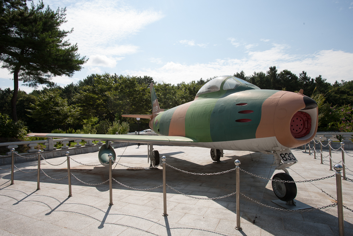 Ulsan Grand Park 26 / 36