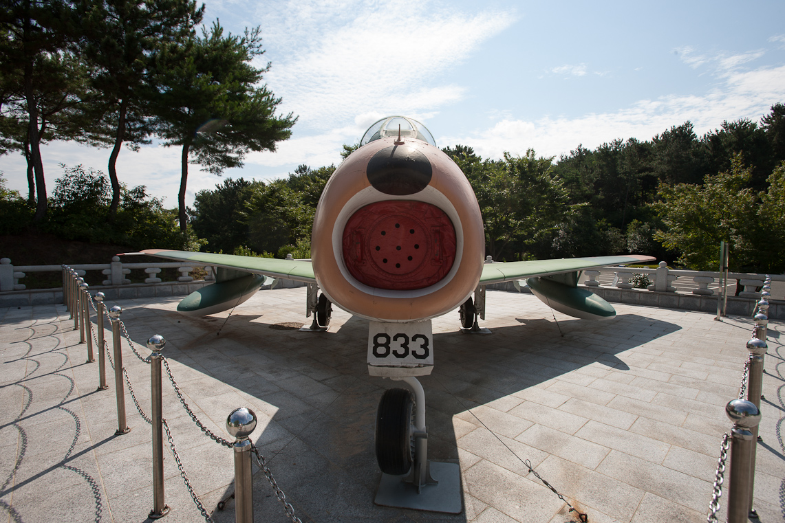 Ulsan Grand Park 27 / 36
