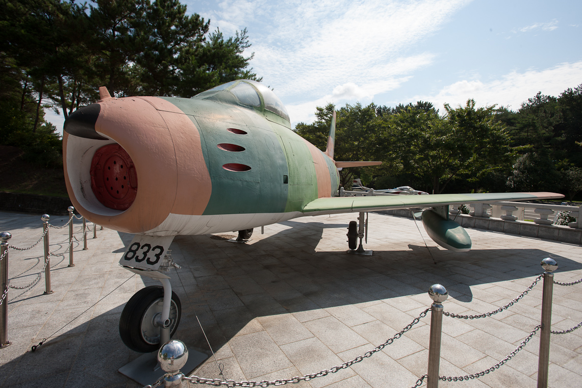 Ulsan Grand Park 28 / 36