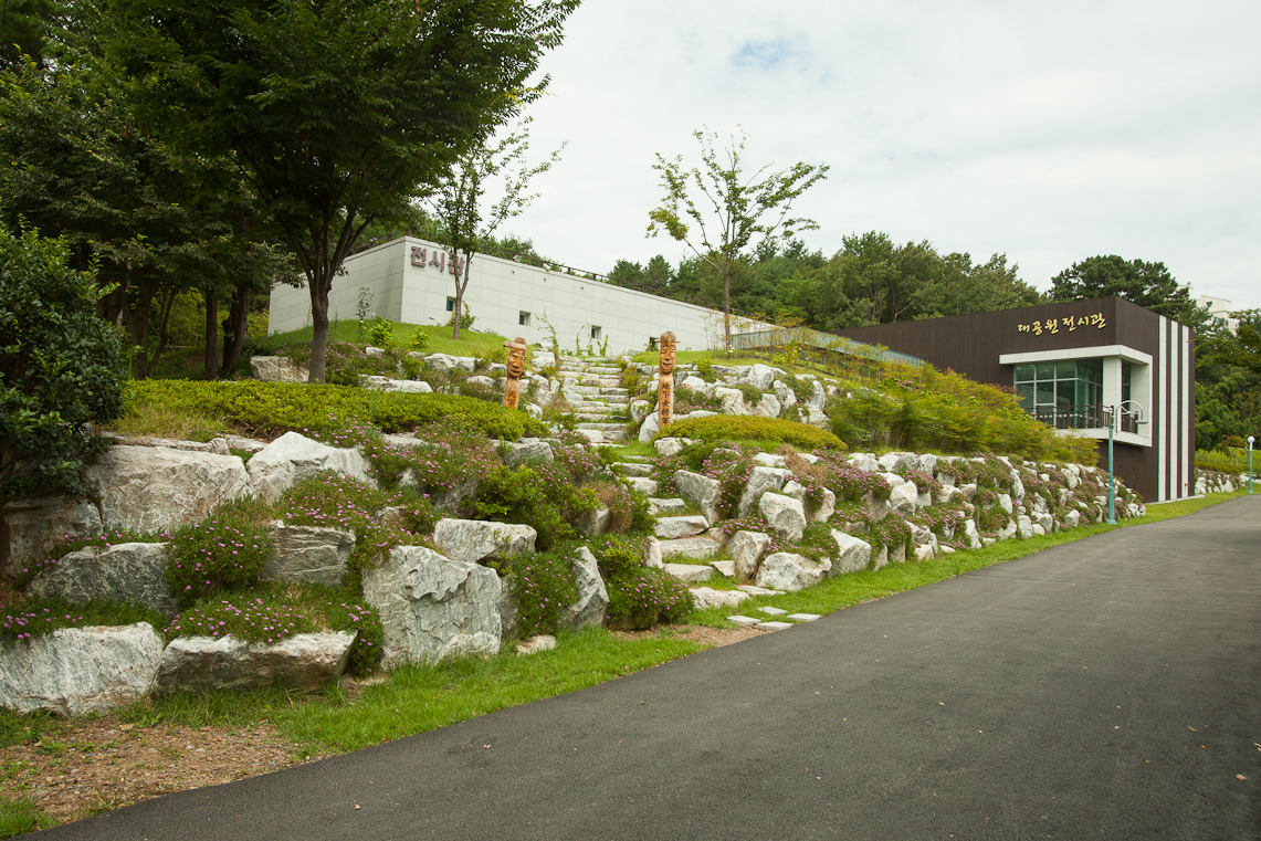 Ulsan Grand Park 34 / 36